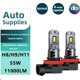 thumbnail image 5 of Automotive LED Headlights With Ultra Bright Spotlights And H11 Integrated In Car Light Bulbs, 5 of 6