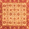 thumbnail image 1 of Ahgly Company Indoor Square Oriental Orange Traditional Area Rugs, 4' Square, 1 of 4
