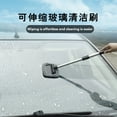 thumbnail image 6 of SZDUDU Windshield Cleaner, Car Windshield Cleaning Tool Inside with 2 Reusable and Washable Microfiber Pads and Extendable Handle Auto Glass Wiper Kit, Gray, 6 of 7