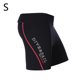 thumbnail image 2 of Pantalones de traje de neopreno esponja de neopreno esponja de los hombres medias de buceo Leggings para la natación de buceo Snorkeling Scuba Spaning Surfing Femenino Red S 1.5mm Inevent OD003702-09, 2 of 7