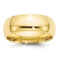 thumbnail image 1 of 10K Yellow Gold 8mm Standard Comfort Fit Band Size 11, 1 of 3