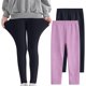 thumbnail image 5 of Odeerbi 3-12 Años Niñas 2 Pcs Leggings Mallas Elásticas Lycra Pantalones de Comodidad Suavidad Transpirable Pantimedias, 5 of 9