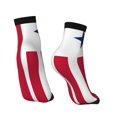 thumbnail image 2 of Women Men Athletic Socks Flag Of Liberian Cushioned Quarter Ankle Socks, 2 of 7