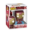 thumbnail image 3 of Funko Bitty Bots: Marvel- Hulkbuster Bot with Iron Man Bitty POP, 3 of 9
