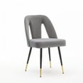 thumbnail image 4 of Velvet Upholstered Dining Chair, Contemporary Barstools with Nailheads and Gold Tipped Black Metal Legs, Modern and Thin Shape Design Leisure Dining Chair, Gray, 4 of 9