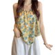 thumbnail image 1 of Camiseta sin mangas holgada, camisetas sin mangas con cuello halter para mujeres, camisetas con cuello halter elaboradas por expertos, 1 of 9
