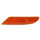 thumbnail image 2 of Luz de Posición lateral, Carcasa Roja, Lámpara de Señal de Resistente de Alta Resistencia Para Clase S W221 2006-2009, 2 of 7