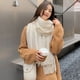 thumbnail image 1 of Bufanda de invierno para mujer Cachemira Feel Shawl Wraps Manta suave y cálida Bufandas para mujer, blanco, 1 of 4