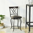 thumbnail image 4 of HouseInBox 26" Swivel Counter Height PU Bar Stools Set of 2 for Kitchen Island Home Bar, 4 of 7