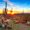 Sonoran Desert Sunset Landscape, variant on Elephant Stock Dog Watching Sunrise Wall Art - Horizontal Multi Panel Canvas - Living Room Wall Decor - Animal Multi Panel - Gray And Beige Decor - 24" x 14"