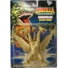 Godzilla King of the Monsters Ghidorah Figure 6" 1994
