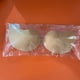 thumbnail image 1 of Pegatina para el pecho de mujer, top fruncido, pecho pequeño, grande, verano, vestido fino invisible con tirantes, pegatina especial de mango para el pecho para fotos de boda, 1 of 6