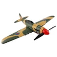 thumbnail image 3 of XKA220 RC Avión Avión Radio 3D/6G Planeador Espuma Avión Modelo Ni?os Juguetes Sunnimix Aviones de avión RC, 3 of 8