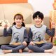 thumbnail image 1 of Conjunto de ropa interior de tamaño pequeño y mediano para niños, mujeres y hombres, otoño, primavera y otoño, ropa de hogar fina, 1 of 6