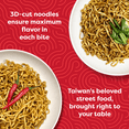 thumbnail image 6 of A-Sha Meteor Noodle with Danzai Sauce 3.5 Ounce (Pack of 12), 6 of 10