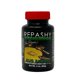 thumbnail image 2 of Alimento PARA REPTILES Bug Burger Repashy 85 GR, 2 of 3