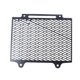 thumbnail image 1 of Accesorios para Motocicletas Protector de Radiador Protección del Tanque de Agua para G310GS G310R 2017-, 1 of 5