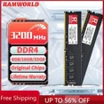 thumbnail image 1 of RAMWORLD DDR4 16 Go 8 Go 2400MHz 2666MHz 3200MHz 1.2V DIMM Mémoire d'Ordinateur Ram, 1 of 4
