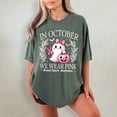 thumbnail image 6 of Comfort Colors “In October We Wear Pink” Sweatshirt – Breast Cancer Awareness Shirt, Retro Halloween Pink Ghost Shirt, Cute Fall Graphic Tee, 6 of 8