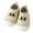 Beige, variant on Otqutp Children Low Heel Sneakers Girls Boys Kids Leisure Shoes Letter Prints Mesh Soft Bottom Breathable Slip On Sport Shoes Socks Shoes