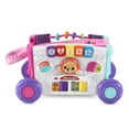 thumbnail image 3 of Juguete Push Pull VTech Sort and Discover Activity Wagon rosa, 3 of 9