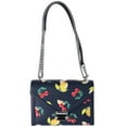 thumbnail image 2 of Michael Kors Whitney Medium Flap Shoulder Bag Fruit Print Navy Multi, 2 of 6