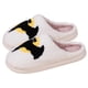 thumbnail image 1 of Zapatillas de murciélago de Halloween acogedoras zapatillas peludas antideslizantes para la sala de estar del hogar de invierno, 1 of 9