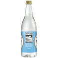 thumbnail image 4 of Rose's Simple Syrup, 1 L bottle, 4 of 5