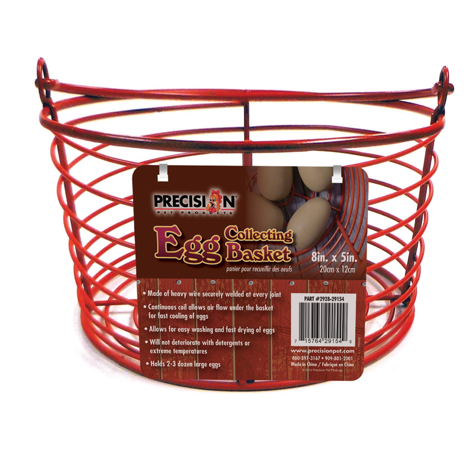 Precision Pet Egg Collecting Basket