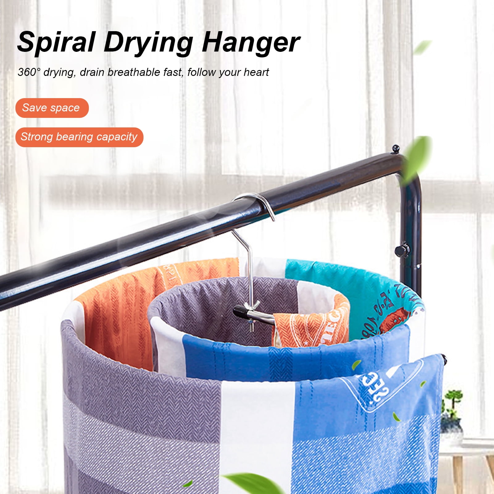 Space Saving Stainless Steel Spiral Quilt Drying Rack Blankets Towels Underwear Clothes Hanger for Home Walmart