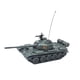 thumbnail image 3 of Juego de modelos de vehículos 4D a escala 1/72 Juego de modelos de vehículos 4D Juego de tanques de juguete modelo de rompecabezas 59 Tipo verde, 3 of 9