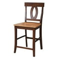 thumbnail image 6 of International Concepts Wood Verona Stool - Unfinished - 24" Seat Height, 6 of 7