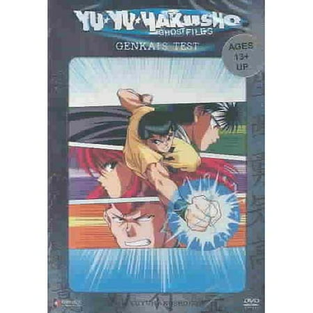 Yu Yu Hakusho, #13 - Genkai's Test New Condition!