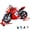 RED-V4R, variant on Anmyjuly 1:6 Scale Die-Cast Metal V4R Motorcycle Model - Functional Collectible W/ Ignition, Exhaust Smoke, Chain Drive & Lights,Adult Collection of Racing Ornaments