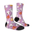thumbnail image 4 of Yiaed Lovely Animals Print Great elasticity Crew Socks Sports socks for Men and Women, 4 of 5