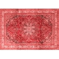 thumbnail image 1 of Ahgly Company Indoor Rectangle Persian Red Traditional Area Rugs, 5' x 7', 1 of 4