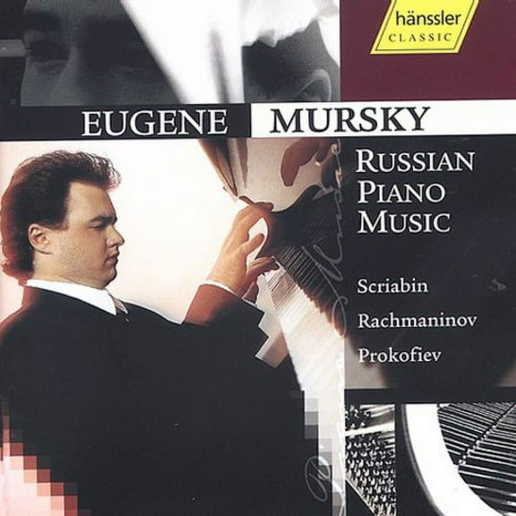 Eugene Mursky - Russian Piano Music - Music & Performance - CD