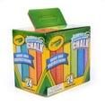 thumbnail image 2 of Gises Crayola gigantes colores brillantes 24 pzas, 2 of 4