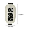 thumbnail image 2 of 4Pcs White Classical Shape Lantern Japanese for Homes 10 Inches, 2 of 9