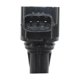 thumbnail image 3 of Car Ignition Coils 22448-1HM0A for March K13 Sunny N17 Sylphy B17 Tiida 224481HM0A Ignition Coil Auto Parts, 3 of 5