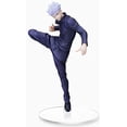 thumbnail image 1 of Figura Jujutsu Kaisen Theater Version SPM Super Premium Gojo Satoru, 1 of 2