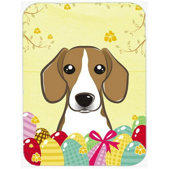 Dog Breed Easter Egg Hunt Mouse Pad, Hot Pad or Trivet