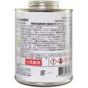Permatex 80063 High Tack Gasket Sealant, 16 oz.