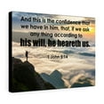 thumbnail image 5 of Scripture Walls 1 John 5:14 He HeAreth Us Bible Verse Canvas Christian Wall Art Ready to Hang Unframed, 5 of 10