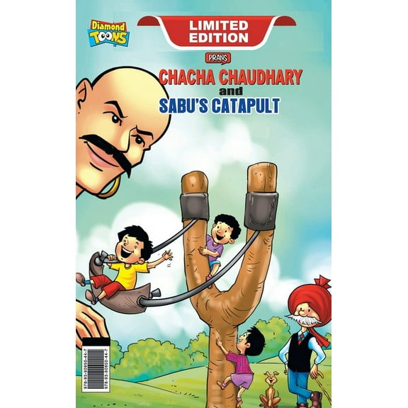 Chacha Chaudhary Aur Sabu ki Gulel / Catapult, (Hardcover)