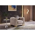 thumbnail image 3 of Pemberly Row Thick Velvet Fabric 3Pc Living Room Set Made With Wood in Beige, 3 of 14