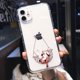 thumbnail image 1 of Bonita funda de teléfono con dibujos de animales, perros, gatos y cerdos para iPhone 14 11 13 Pro MAX XS XR X 12 Mini 7 8 Plus, funda transparente de TPU suave a prueba de golpes Tan Jianjun unisex, 1 of 2
