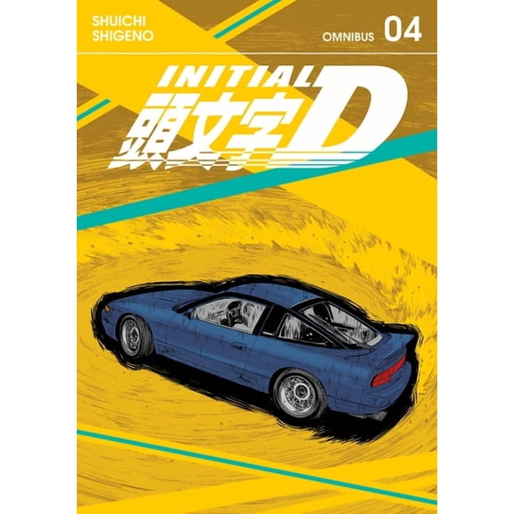 Collectible Initial D Omnibus: Initial D Omnibus 4 (Vol. 7-8) (Series #4) (Paperback)