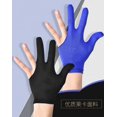 thumbnail image 2 of Jugar al billar guantes especiales de tres dedos guantes de dedos abiertos talla media hombres y mujeres universal cinco pares de, 2 of 4