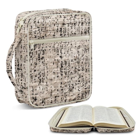 ZUXONGSY Vintage Print Bible Cover Case for Women Portable Bible Carrier Large Handbag with Pen Slots Scripture Bag for Study